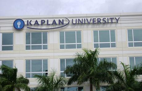 卡普兰学院哈蒙德分校